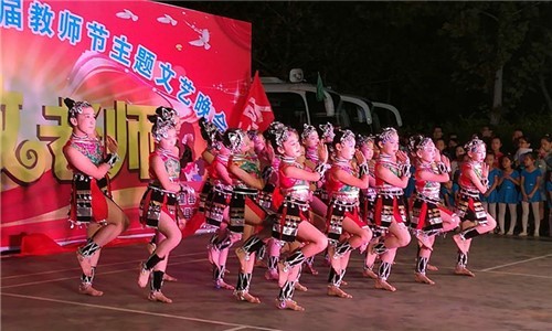 赞皇县举办“致敬•老师”庆祝第三十四个教师节文艺汇演